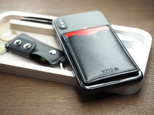 Porta tarjetas RFID 1258119